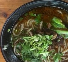 Beef Brisket Noodle Soup