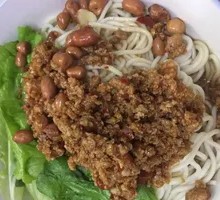 Dry-Fried Noodles with Sauce