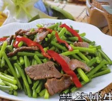 Stir-Fried Beef with Garlic Shoots