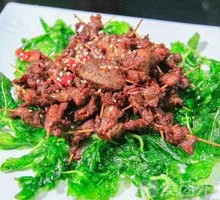 Skewered Lamb