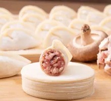 香菇鲜肉饺