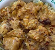 Family Feast Dumplings