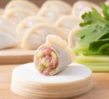 Celery and Pork Dumplings