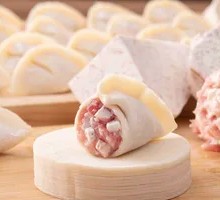 Taro and Pork Dumplings