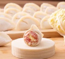 Fresh Pork Dumplings with Chinese Cabbage