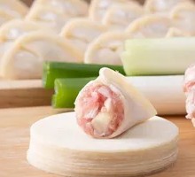 Scallion Pork Dumplings
