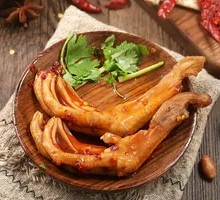 Duck Feet