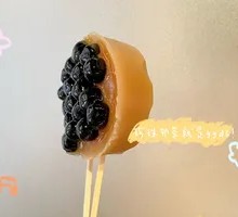 Bubble Tea Steamed Rice Cake