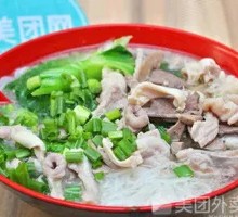 Pork Offal Soup with Handmade Rice Noodles