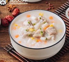 Bamboo Shoot and Pork Rib Porridge