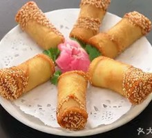 Taro Roll