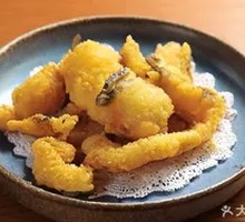 Salt-and-pepper Nine-Headed Fish