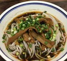 Braised Beef Tripe Noodles