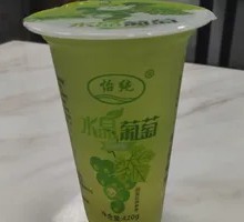 Crystal Grape Flavor Drink