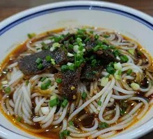 Spicy Beef Noodles
