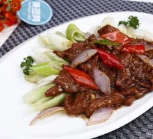 Spicy Beef
