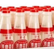 Original Milled Soy Milk