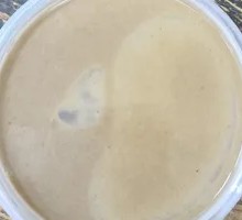 Sesame Paste on Its Own