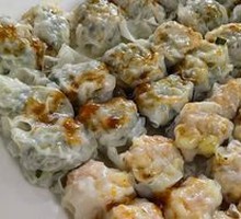 Steamed Dumplings