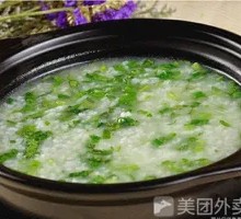 Vegetable Noodles