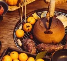 Tea Boiled by a Hearth