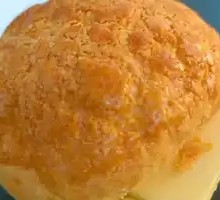 Ice Fire Pineapple Bun