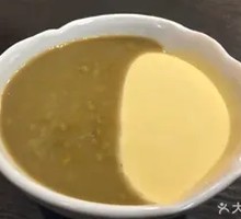 Mung Bean Ice Slush