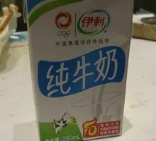 Whole Milk