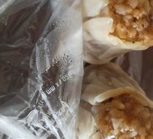 Meat Dumpling Bao