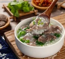 Vegetable and Beef Congee