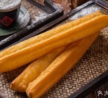 Youtiao