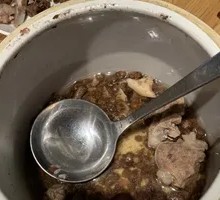 Loquat Flower and Pork Bone Soup