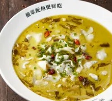 Old Jar Sichuan-Style Acidic Cabbage and Perch