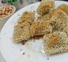 Mugwort Sticky Rice Cake