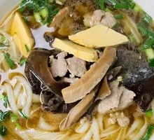 Three Delicacies Noodles