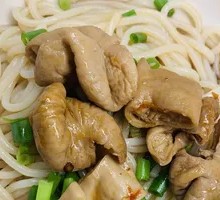 Stewed Intestine Rice Noodles
