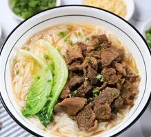 Beef Noodle Soup with Rice Noodles