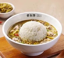 Sour Cabbage Beef Chicken Rice Soup