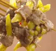 Pickled Pepper Beef