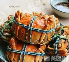 Secret-Recipe Crab