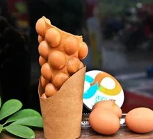 Ice Cream Egg Tart