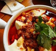 Tofu Pudding Rice