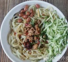 Meat Noodles