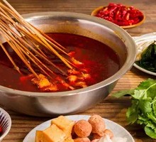 Spicy Tripe Pot
