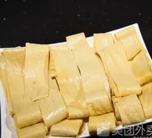 Tofu Skin