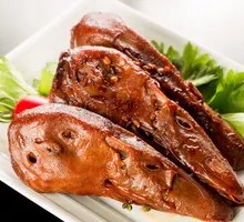 Duck Head