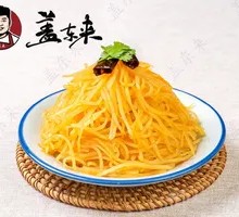 Shredded Potato