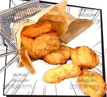Black Pepper Chicken Cubes