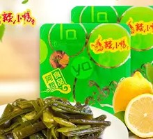 Sea lettuce