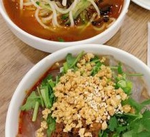 Spicy and Sour Noodles